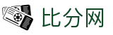 比分网官方平台 - 官方信息发布中心